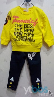 妙妙童裝 工廠直供，開啟外貿精品童裝新選擇